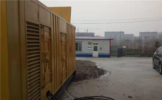 西岗发电机组电缆选型核心注意事项